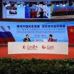 В России открыли гостелеканал для китайцев