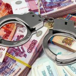 У службы охраны Путина украли 250 млн. рублей