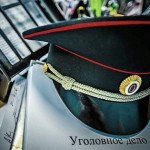 В России при утилизации химоружия похитили 1,5 млрд рублей