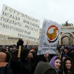 Студентов и школьников в Петербурге срочно проверяют на знание закона о митингах