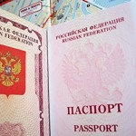 Польша перестала выдавать визы россиянам