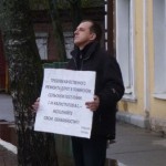Мужчина получил два года условно за пост ВКонтакте 