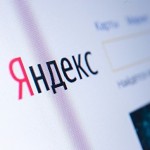 В «Яндексе» произошла новая утечка личных данных россиян