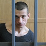 Художника Павленского перевели в карцер во французской тюрьме