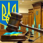 За 3,5 года количество судей в Украине уменьшилось на треть