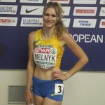 Украинские легкоатлеты завоевали 4 «золота» на Международном турнире