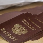 В начале августа в России подорожают водка и паспорта