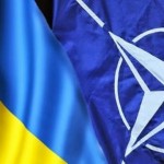 Зачем прописывать в Конституции курс на ЕС и НАТО