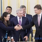 Решение о предоставлении Украине миллиарда евро от ЕС вступило в силу