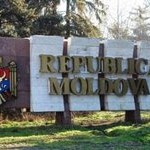 Президент Молдовы отстранен от должности