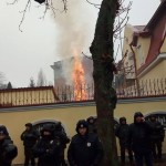 В консульстве РФ в Харькове пожар