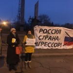 Жители Мариуполя вышли на митинг против действий РФ на Азове