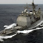 Военные корабли США готовятся к отправке в Черное море к Керченскому проливу
