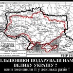 Как Москва обворовала Украину (карты)