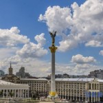 Британское издание рассказало о прелестях туристического Киева