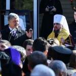 В Единую поместную Православную церковь Украины перешли уже 320 парафий