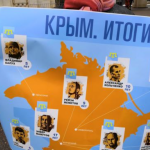 Жители Москвы вышли на одиночные пикеты против аннексии Крыма