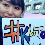 #MeToo на азиатский лад: японка запустила кампанию против обуви на высоком каблуке