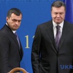 ЕС продлил санкции против Януковича и братвы его режима