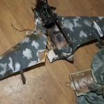 Украинские военные сбили на Донбассе российский беспилотник