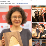 «Гуцулка Ксеня» получил приз на кинофестивале в Японии
