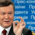 Суд Лондона завершил слушания по делу о «бондах Януковича»