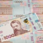 НБУ ввел в оборот банкноту номиналом тысяча гривен