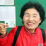 Жительница Южной Кореи с 960 раза получила водительское удостоверение
