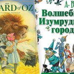 Сказки советских писателей, которые являются плагиатом
