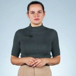 Тихановская не хочет снова баллотироваться в президенты Белоруссии