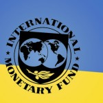 МВФ утвердил новый транш для Украины в размере около $700 млн