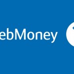 Рост курсовой разницы между Webmoney и реальными деньгами