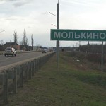 Журналисты нашли лагерь, где готовят боевиков Вагнера