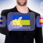 83% одесских первоклассников выбрали украинский язык