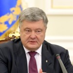 Совет ЕС поддержал Украину в противодействии российской агрессии в Приазовье