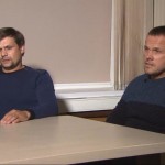 Британская полиция показала видео с прогулкой «Боширова» и «Петрова» по Солсбери