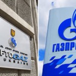 Убытки граждан Украины от кабального договора с Россией в 2009 году превысили $32 млрд, — «Нафтогаз»