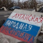 На Харьковщине СБУ блокировала механизм финансирования террористов