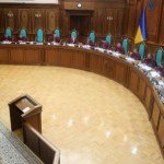 Наталья Шаптала избрана главой Конституционного суда на трехлетний срок