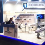 Что происходит в Укроборонпроме