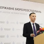 ГБР уполномочен завалить