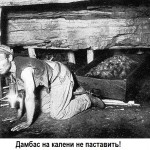 Русский мир глазами писателя Аркадий Аверченко.(1880-1925г)
